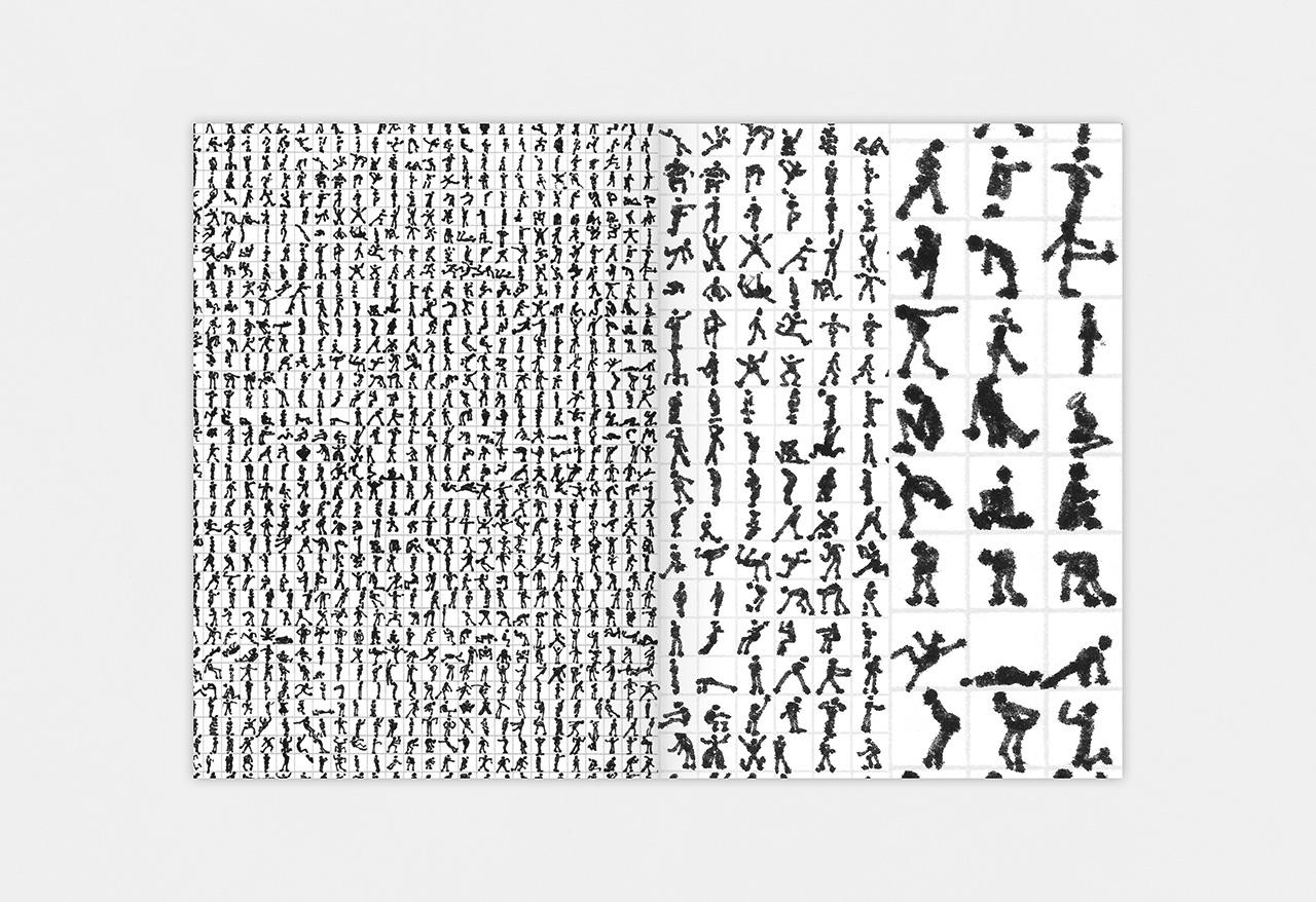 Beispielinhalt (Bild) Notizen zum figürlichen Zeichnen