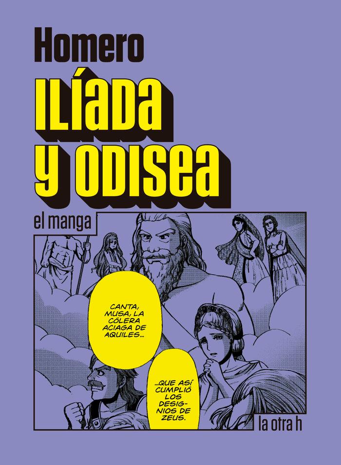 Vorderes Coverbild Ilíada y Odisea