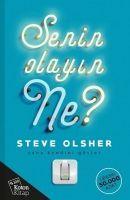 Vorderes Coverbild Senin Olayin Ne