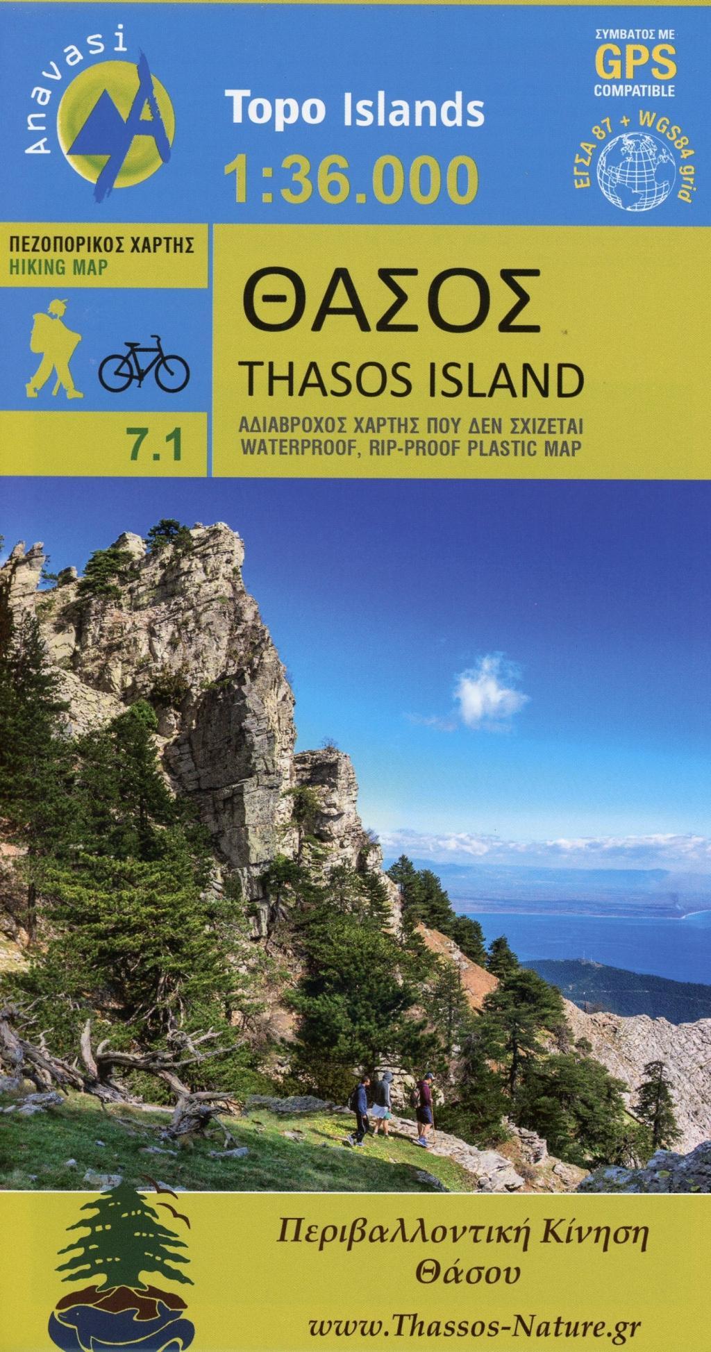 Vorderes Coverbild Thasos 1 : 36 000
