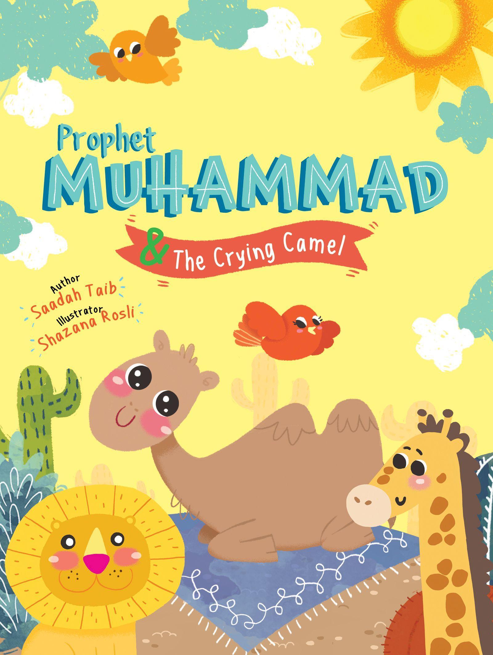 Vorderes Coverbild Prophet Muhammad and the Crying Camel Activity Book