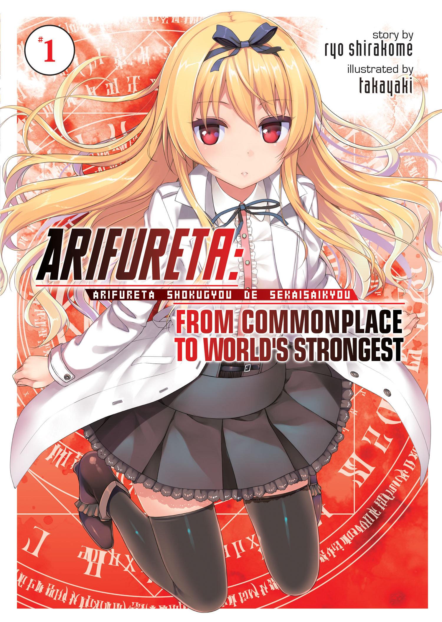 Vorderes Coverbild Arifureta: From Commonplace to World's Strongest (Light Novel) Vol. 1