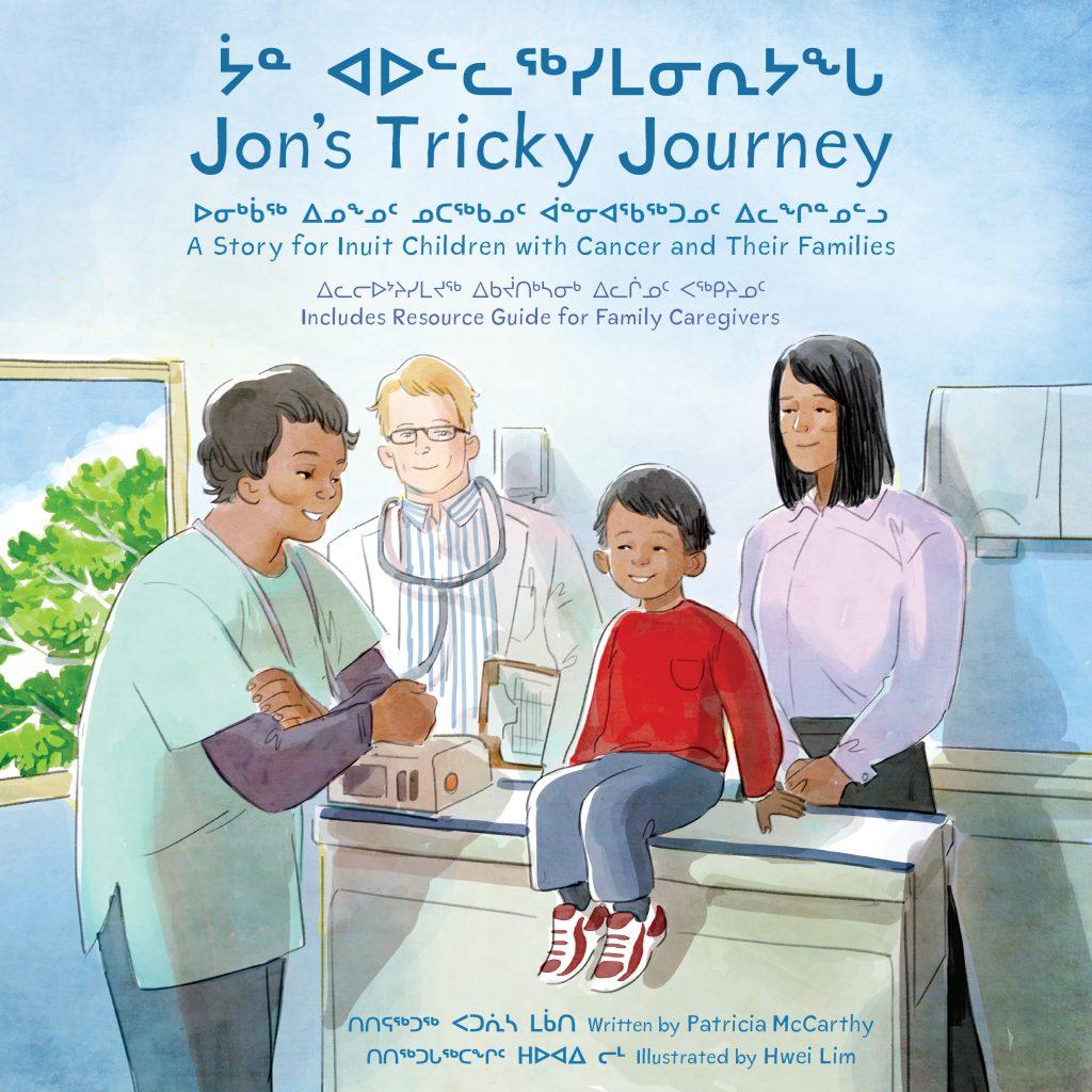 Vorderes Coverbild Jon's Tricky Journey