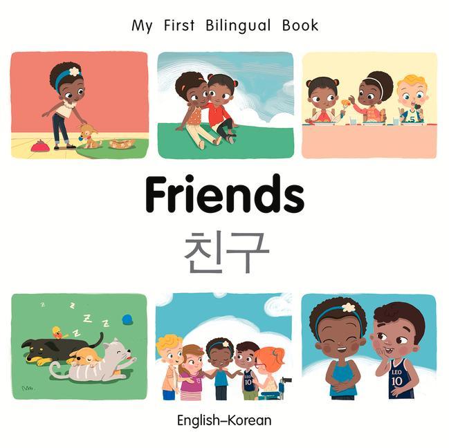 Vorderes Coverbild My First Bilingual Book-Friends (English-Korean)