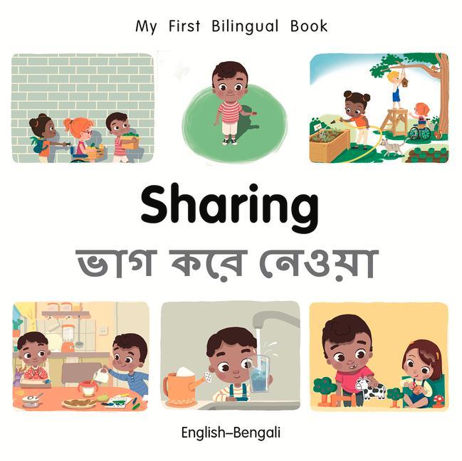 Vorderes Coverbild My First Bilingual Book-Sharing (English-Bengali)
