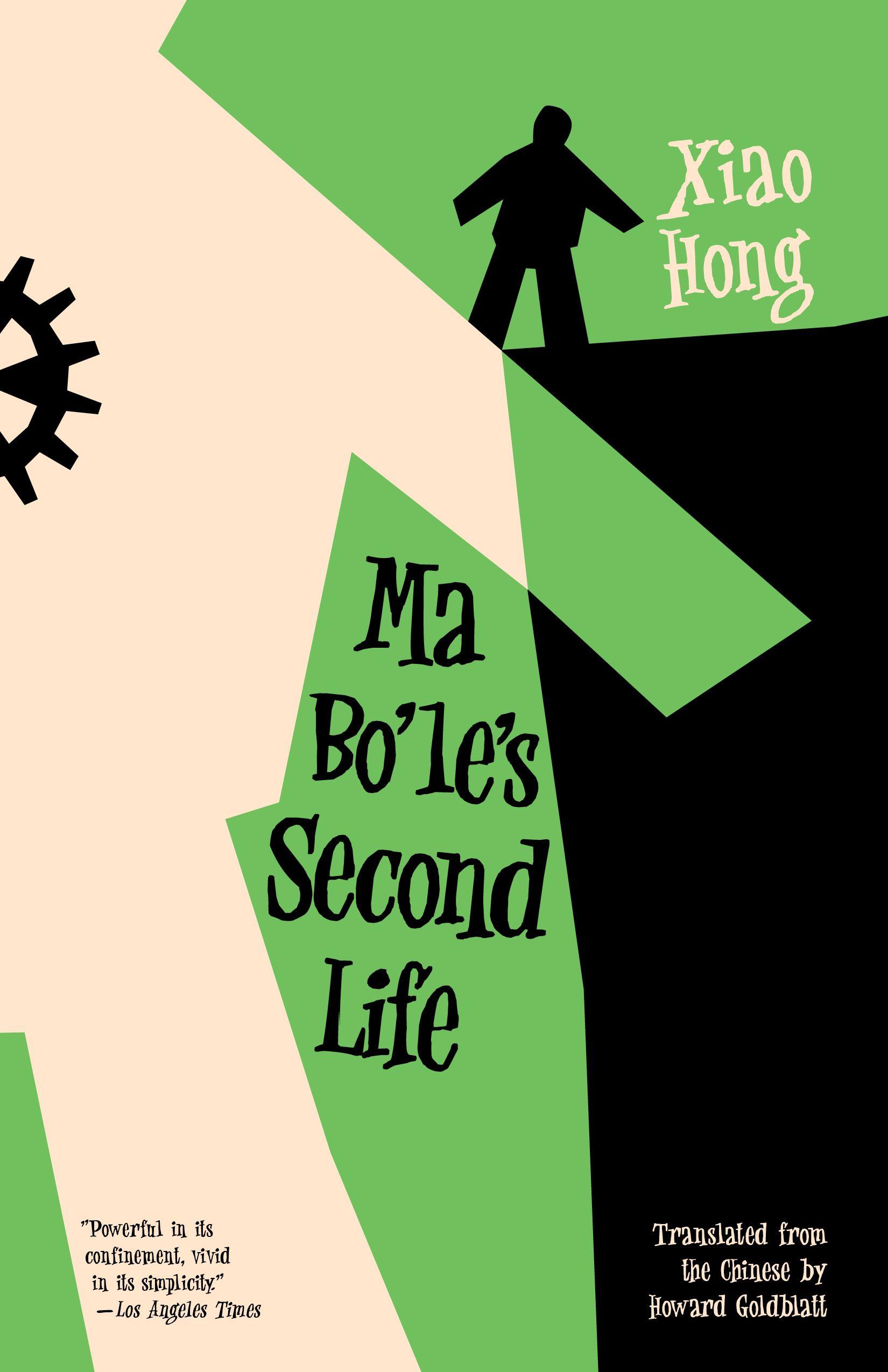 Vorderes Coverbild Ma Bo'le's Second Life