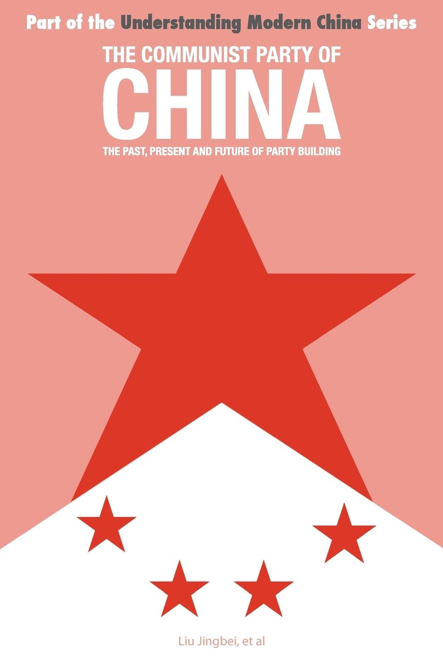 Vorderes Coverbild The Communist Party of China