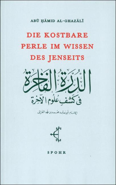 Vorderes Coverbild Die kostbare Perle im Wissen des Jenseits