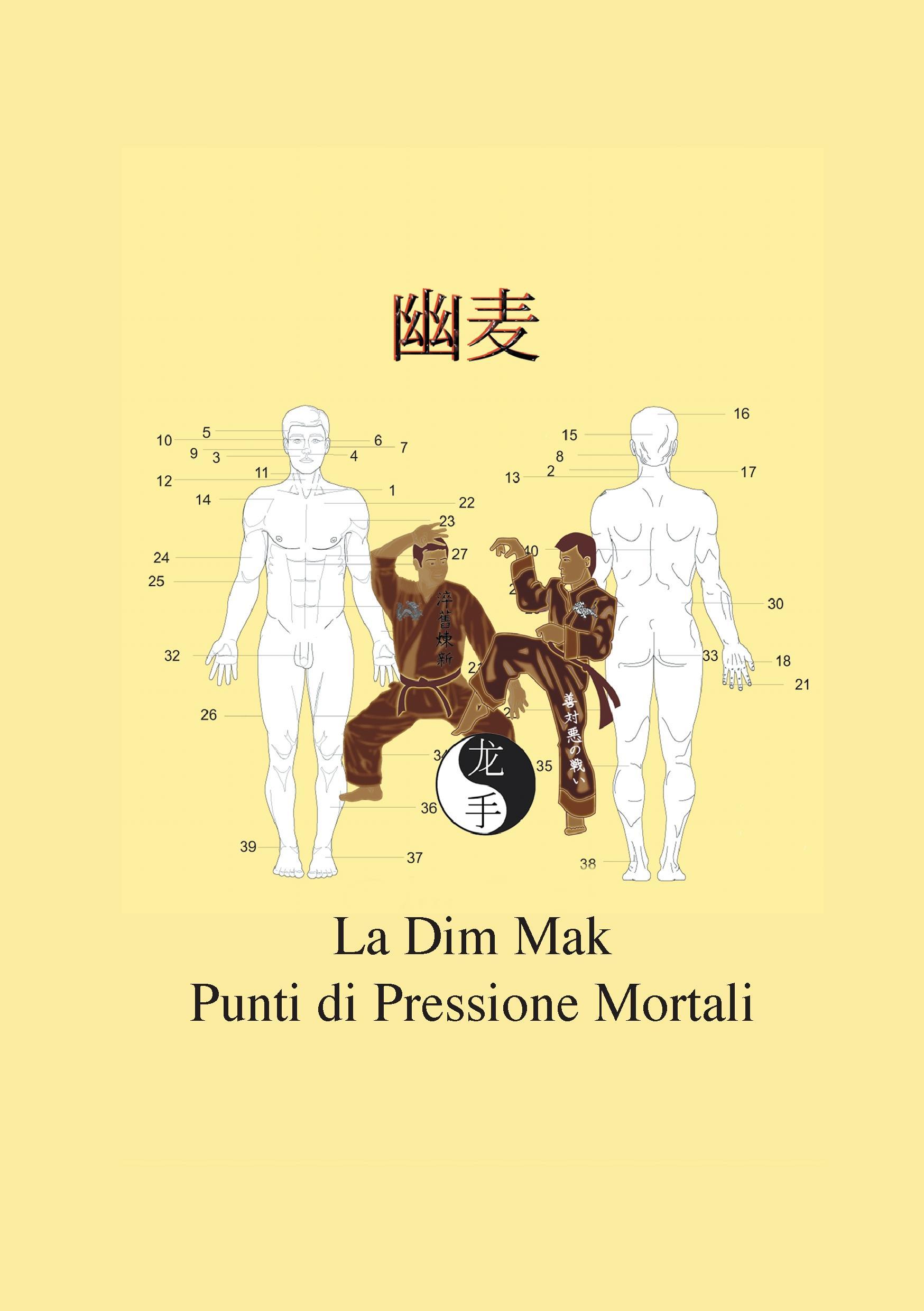 Vorderes Coverbild La Dim Mak