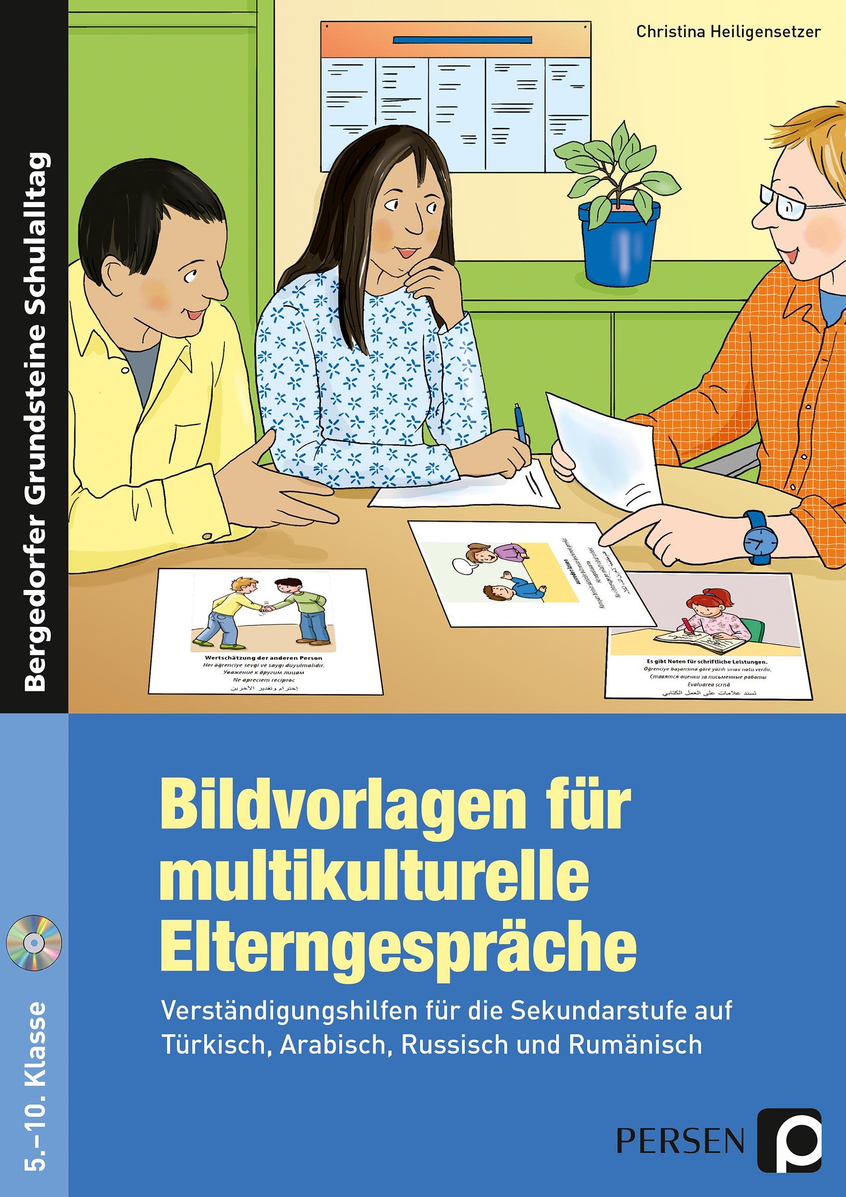 Vorderes Coverbild Bildvorlagen für multikulturelle Elterngespräche