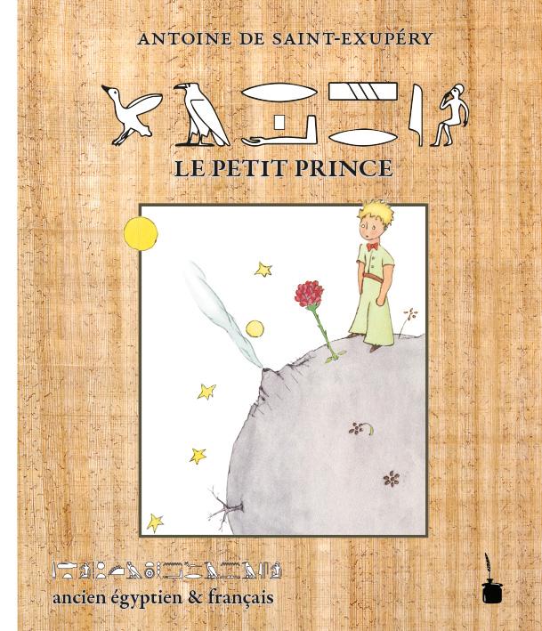 Vorderes Coverbild Der kleine Prinz - Le Petit Prince