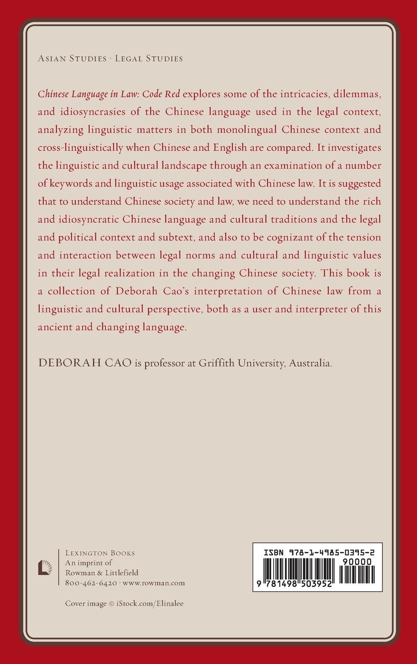 Rückseitencover Chinese Language in Law