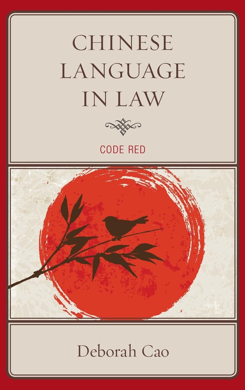 Vorderes Coverbild Chinese Language in Law