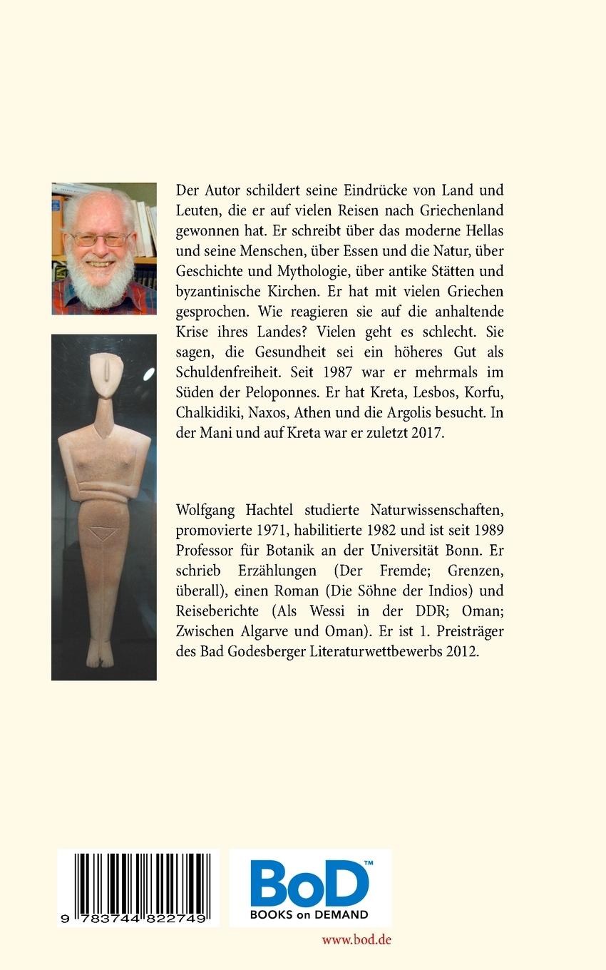 Rückseitencover Griechenland