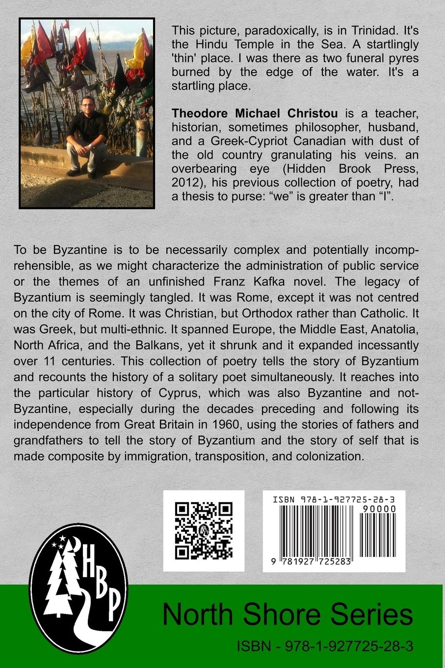 Rückseitencover byzantine