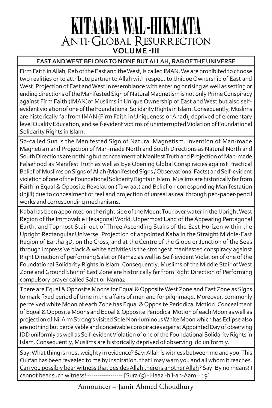 Vorderes Coverbild Kitaaba Wal-Hikmata