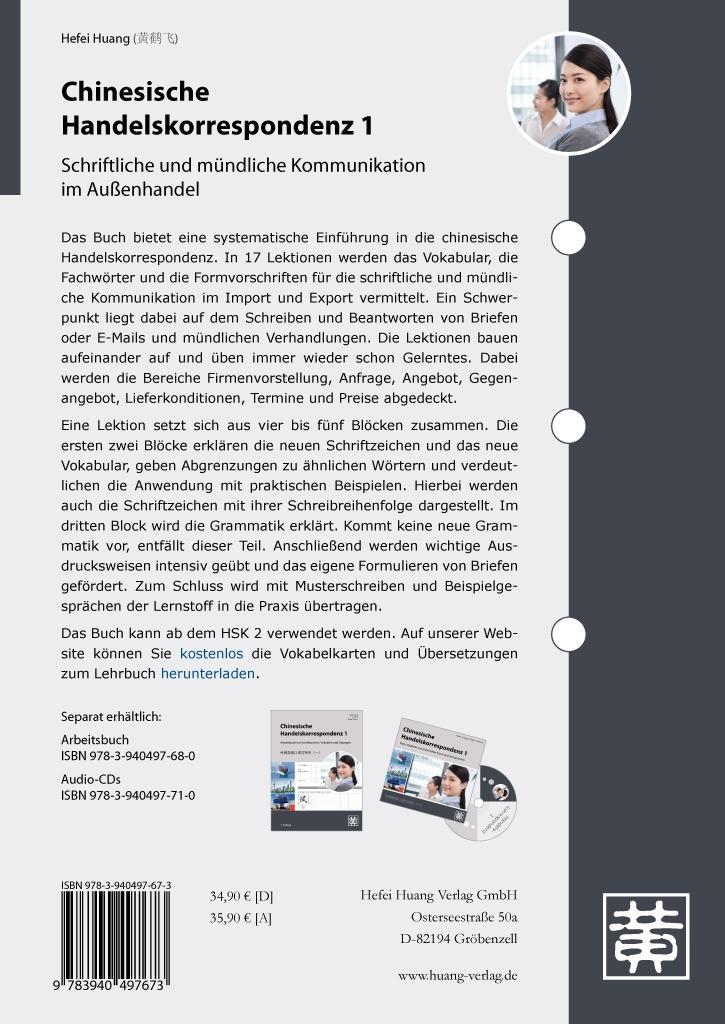 Beispielinhalt (Bild) Chinesische Handelskorrespondenz 1