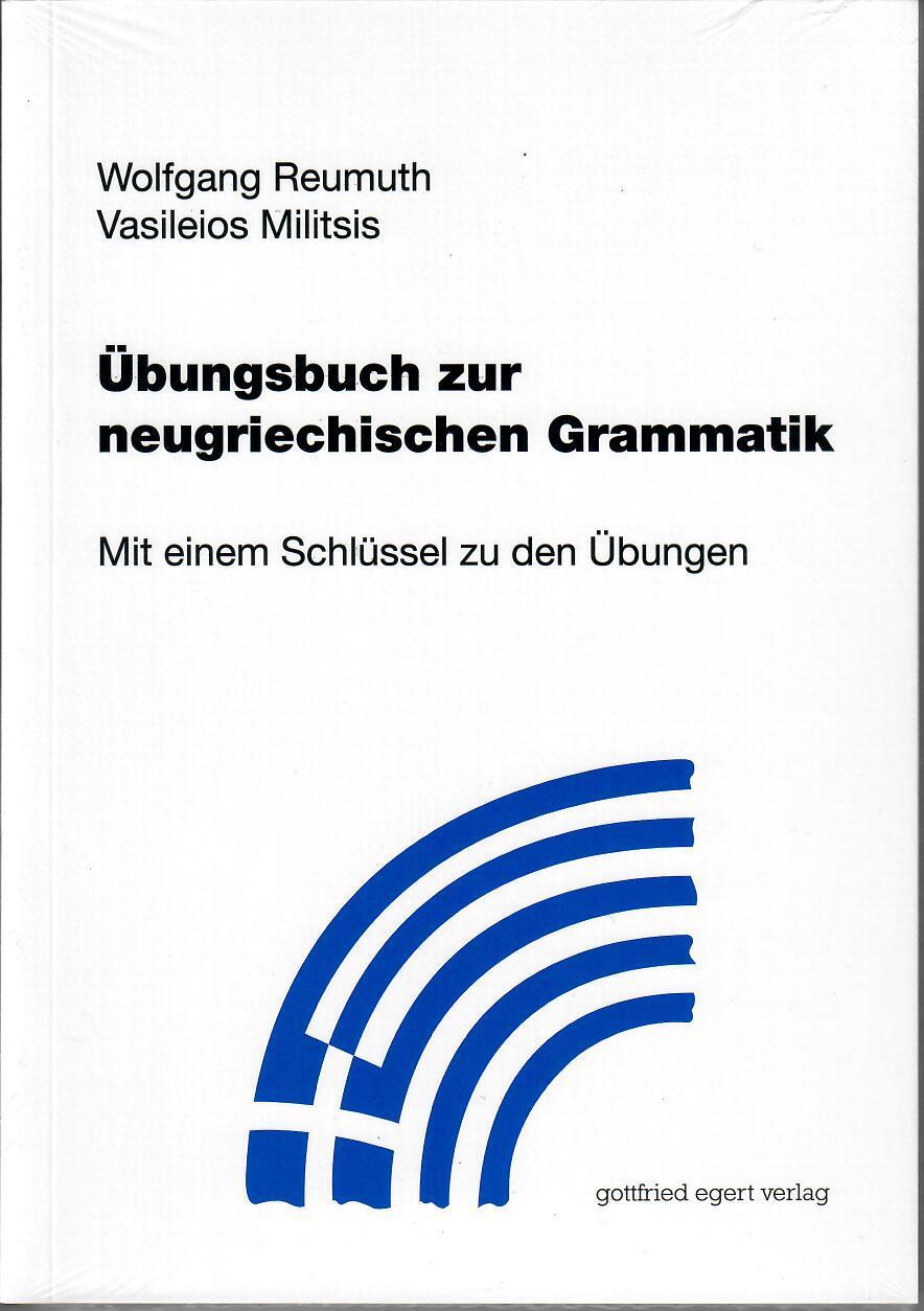 Vorderes Coverbild Übungsbuch zur neugriechischen Grammatik