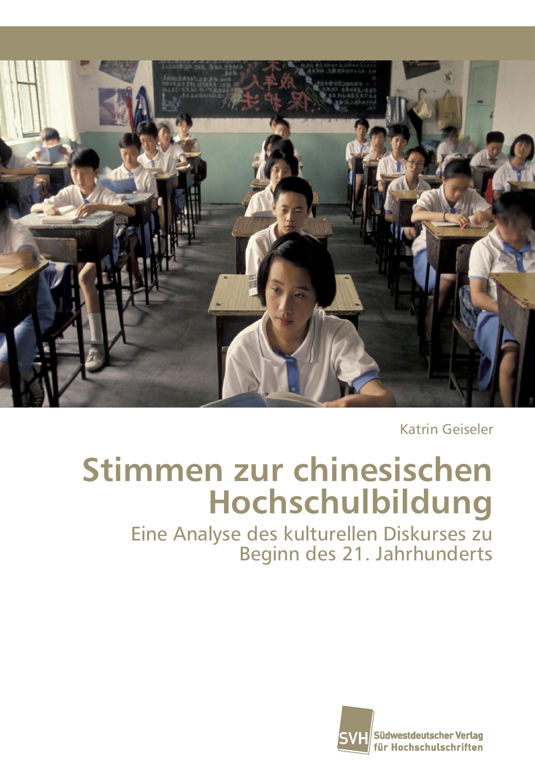 Vorderes Coverbild Stimmen zur chinesischen Hochschulbildung
