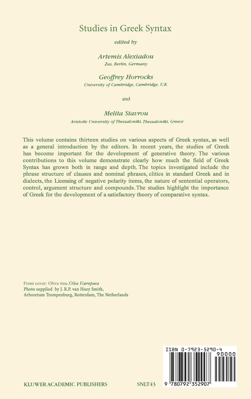 Rückseitencover Studies in Greek Syntax