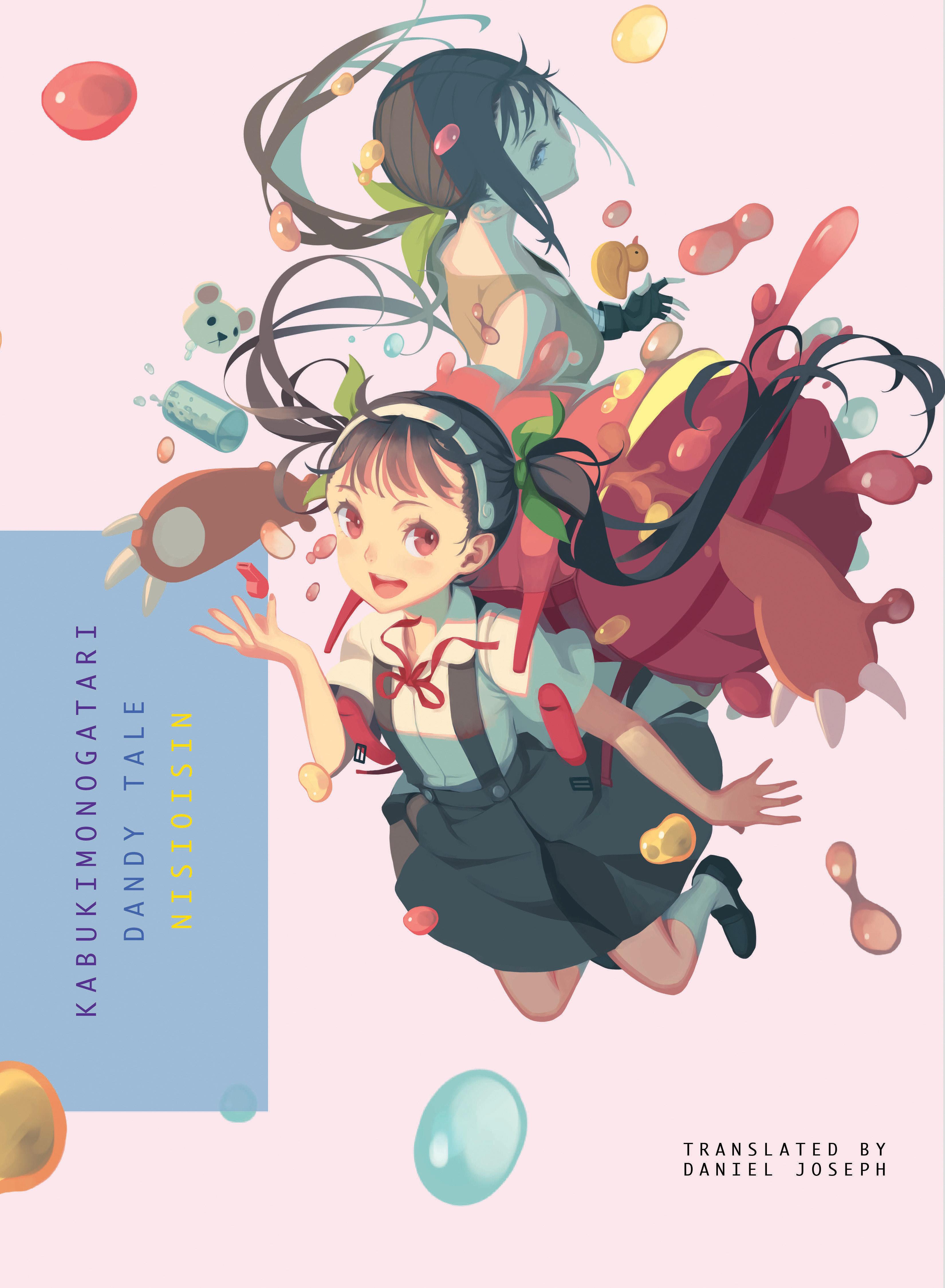 Vorderes Coverbild Kabukimonogatari: Dandy Tale
