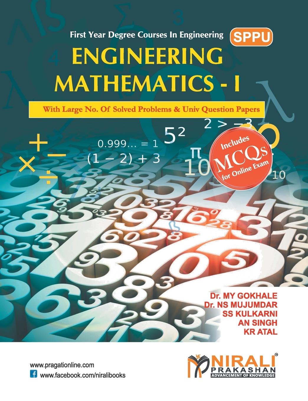 Vorderes Coverbild ENGINEERING MATHEMATICS-I