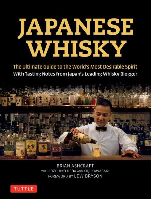 Vorderes Coverbild Japanese Whisky