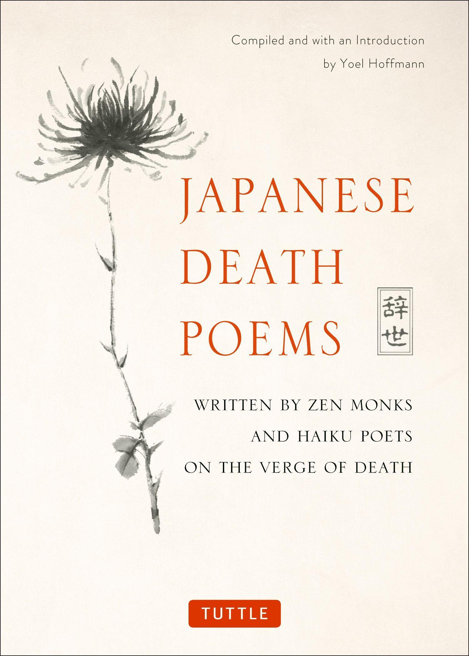 Vorderes Coverbild Japanese Death Poems
