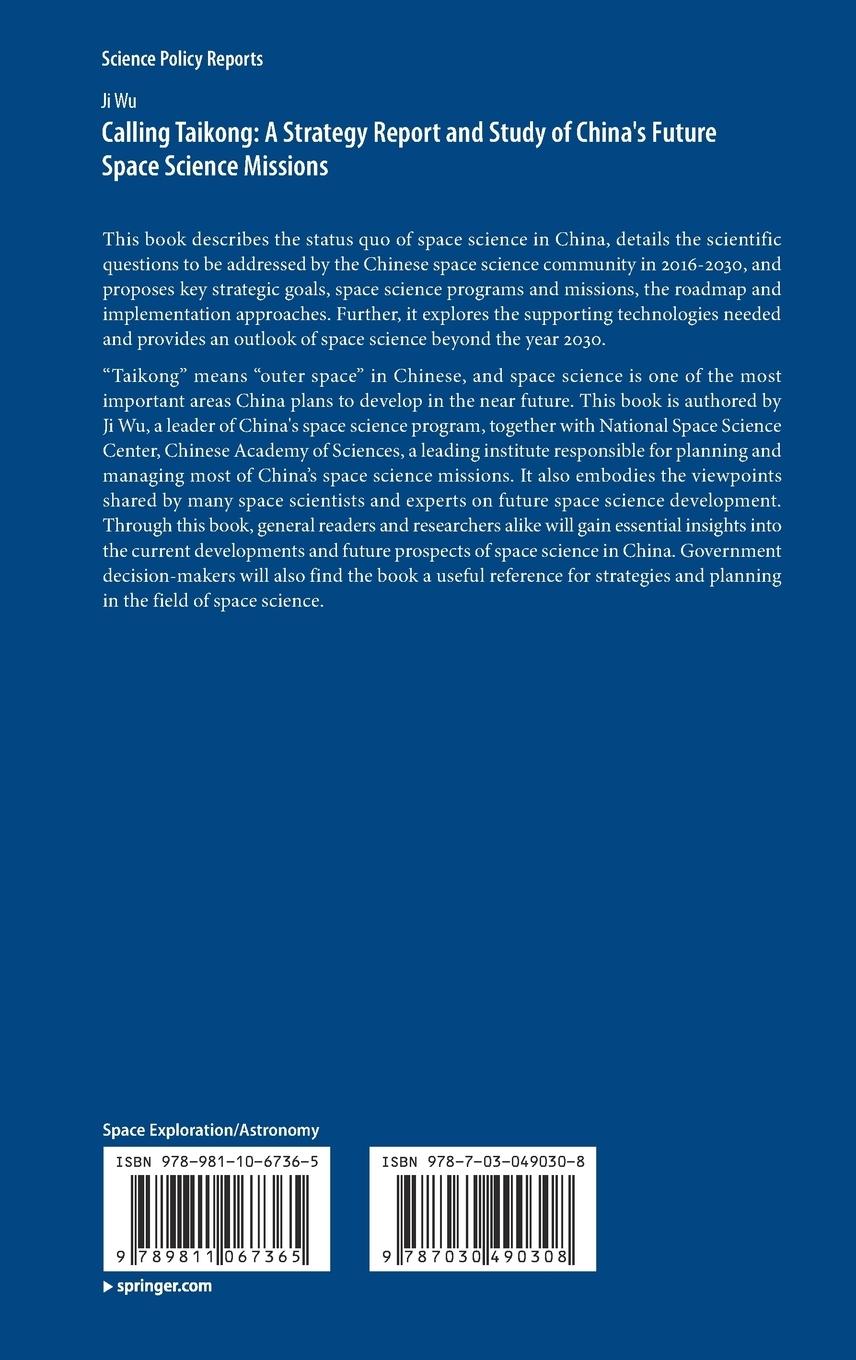 Rückseitencover Calling Taikong: A Strategy Report and Study of China's Future Space Science Missions