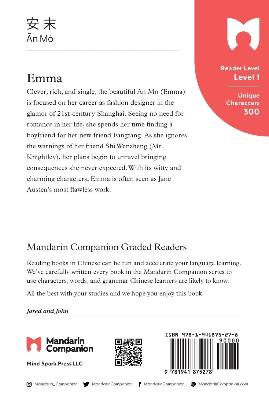 Rückseitencover Emma