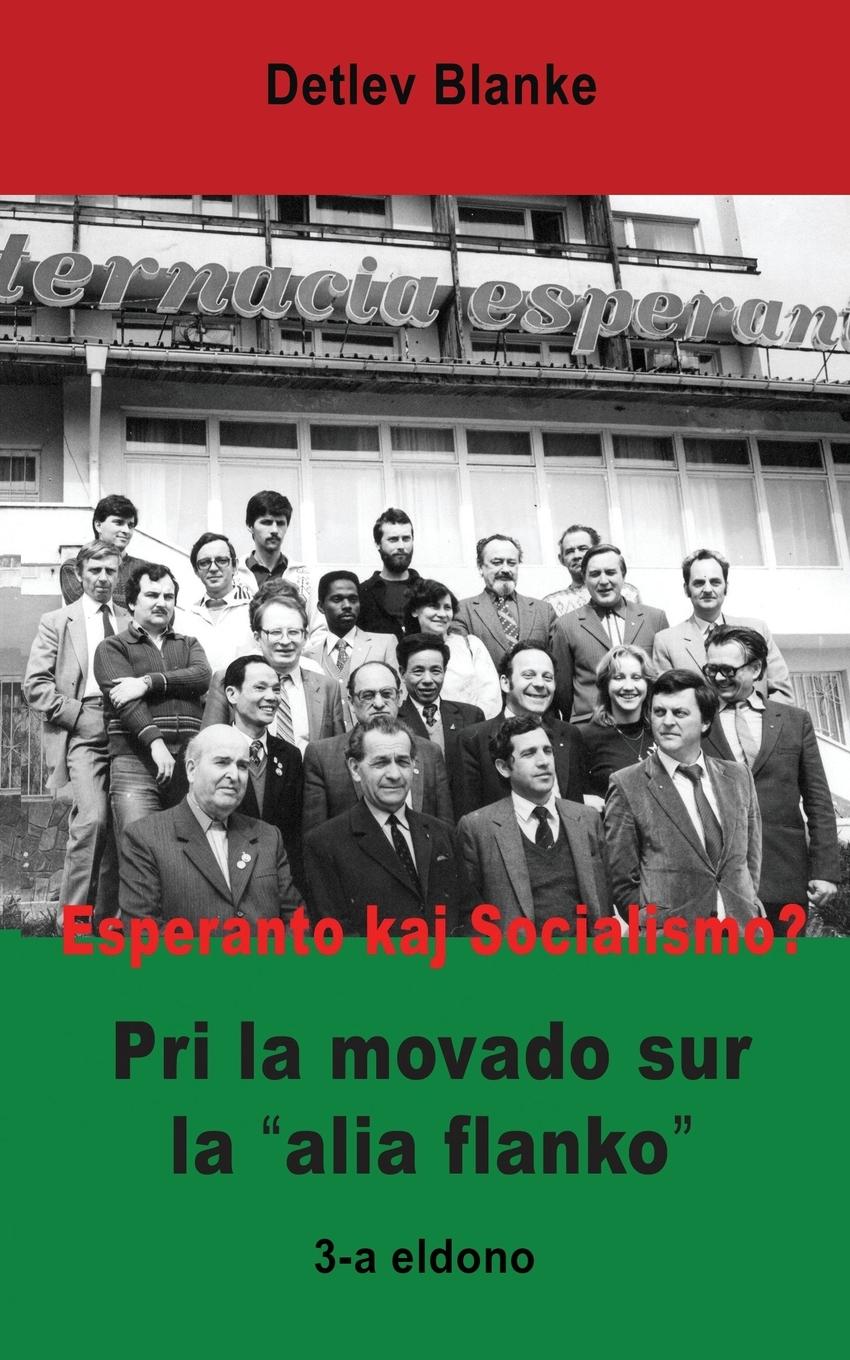 Vorderes Coverbild Esperanto kaj Socialismo? Pri la movado sur la 'alia flanko'