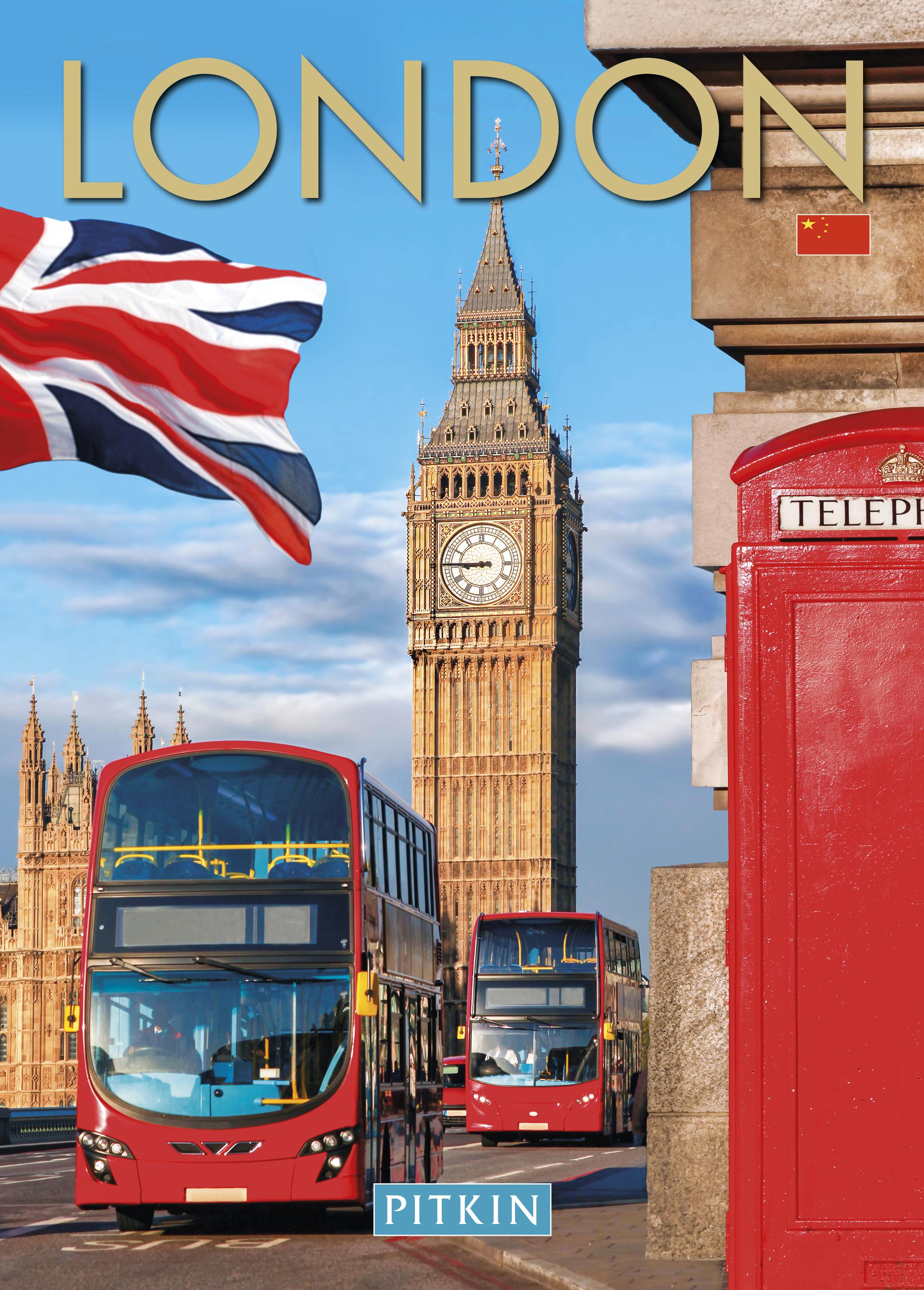 Vorderes Coverbild London (Chinese)