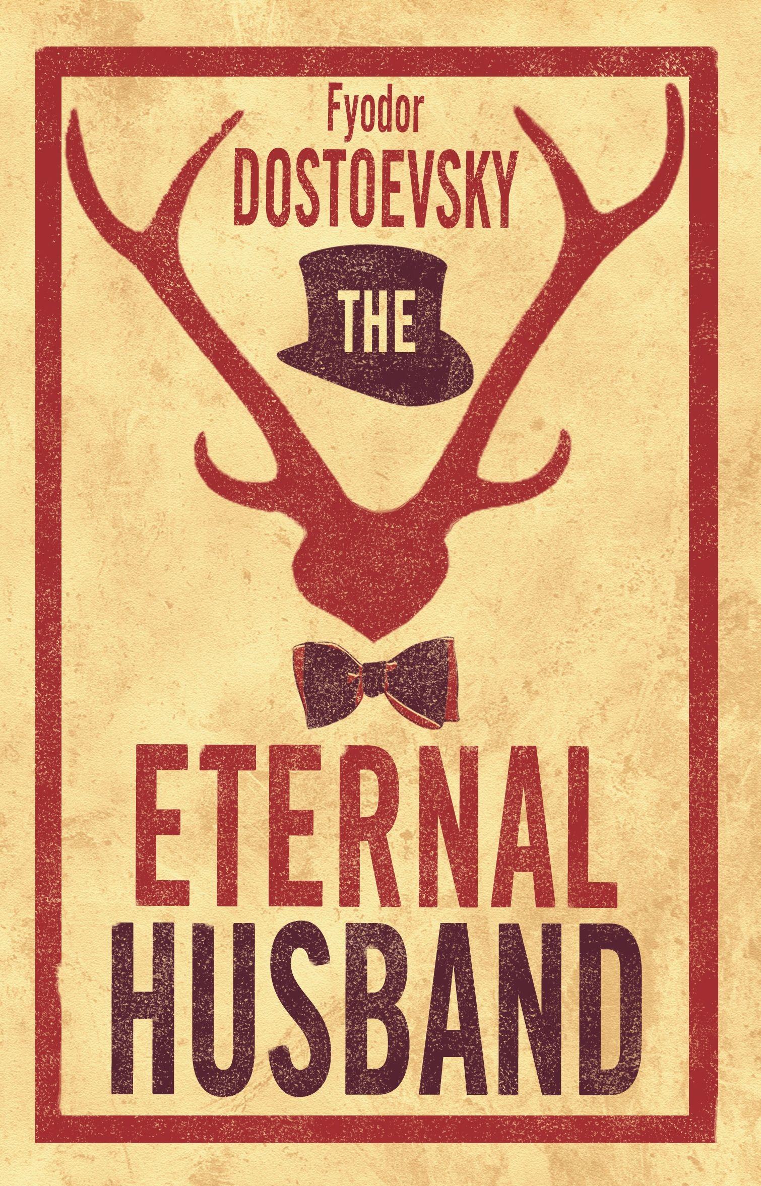 Vorderes Coverbild The Eternal Husband
