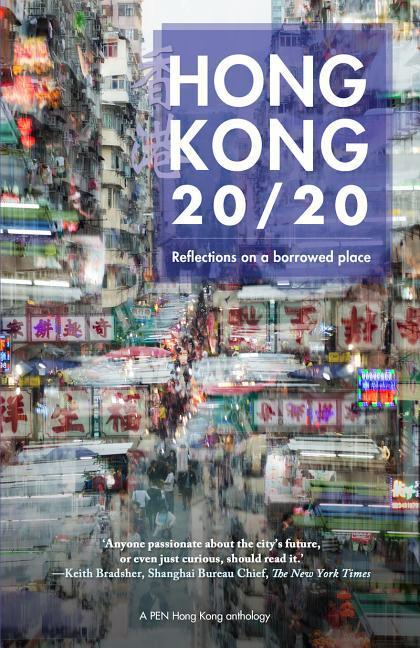 Vorderes Coverbild Hong Kong 20/20