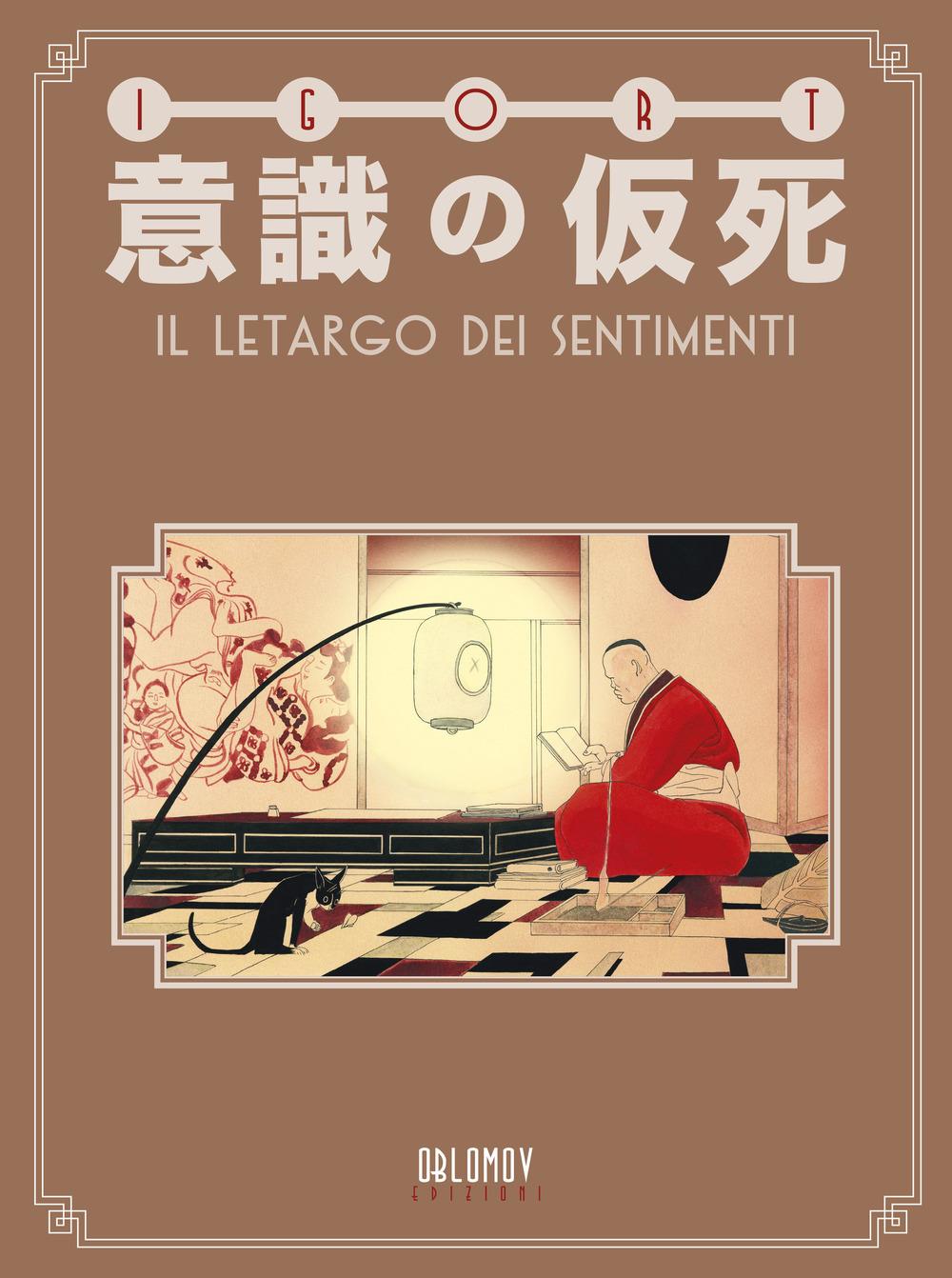 Vorderes Coverbild Ishiki no kashi. Il letargo dei sentimenti