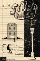 Vorderes Coverbild Siyah Hayatlar