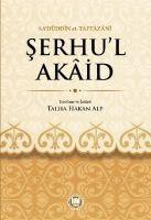 Vorderes Coverbild Serhül Akaid