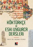 Vorderes Coverbild Köktürkce ve Uygurca Dersleri