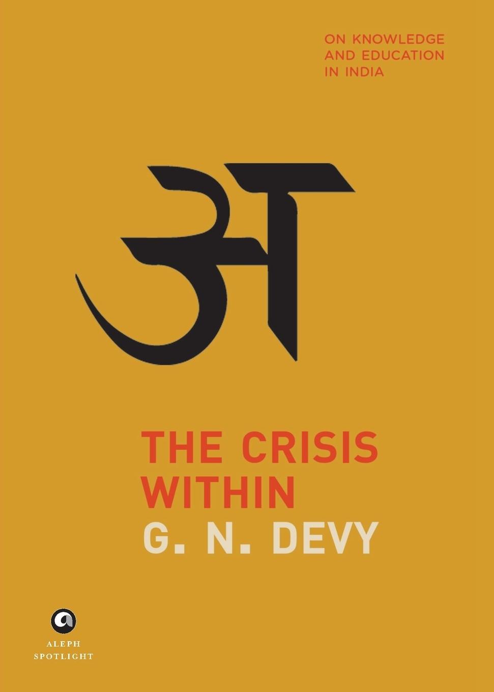 Vorderes Coverbild The Crisis Within