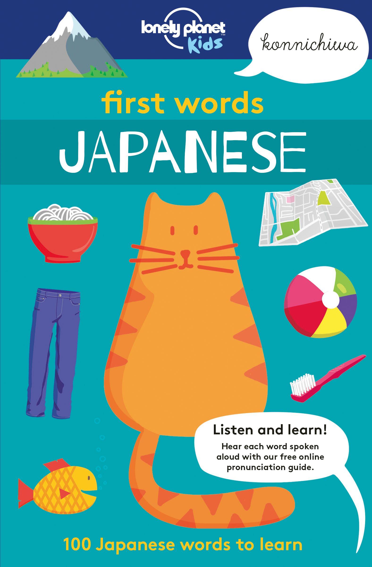Vorderes Coverbild Lonely Planet Kids First Words - Japanese