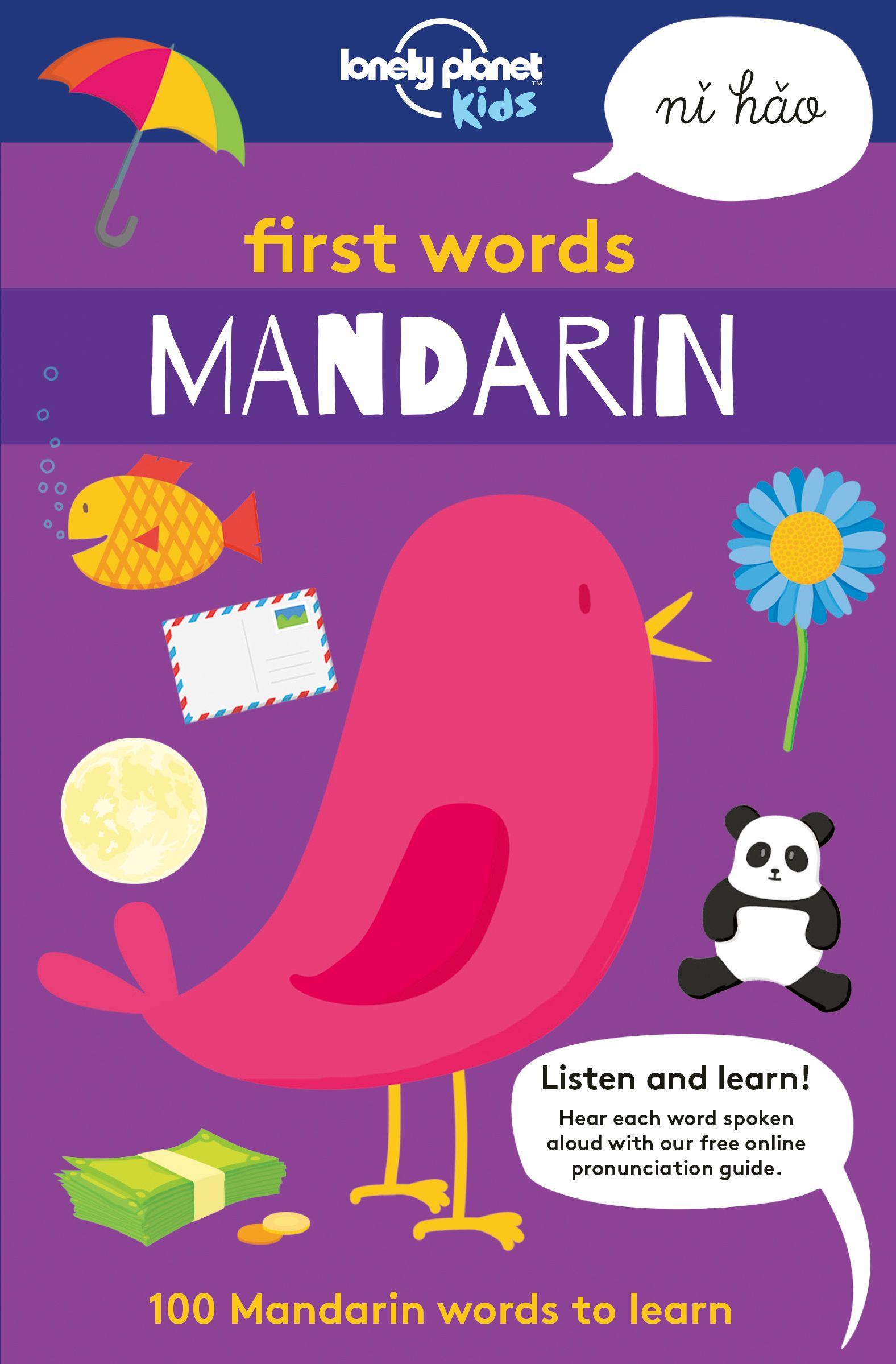 Vorderes Coverbild Lonely Planet Kids First Words - Mandarin
