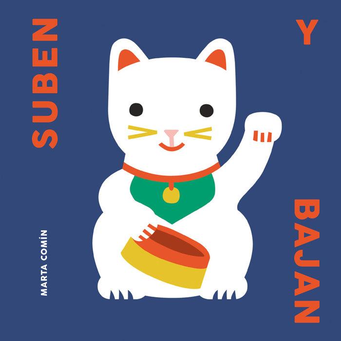 Vorderes Coverbild Suben y Bajan