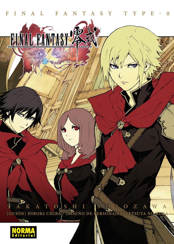 Vorderes Coverbild FINAL FANTASY TYPE 0