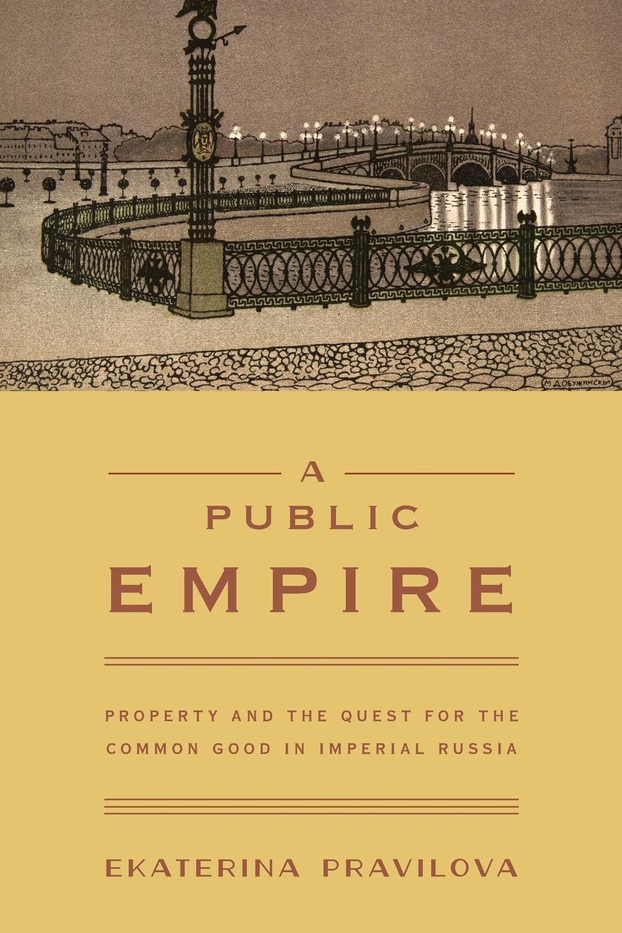 Vorderes Coverbild A Public Empire