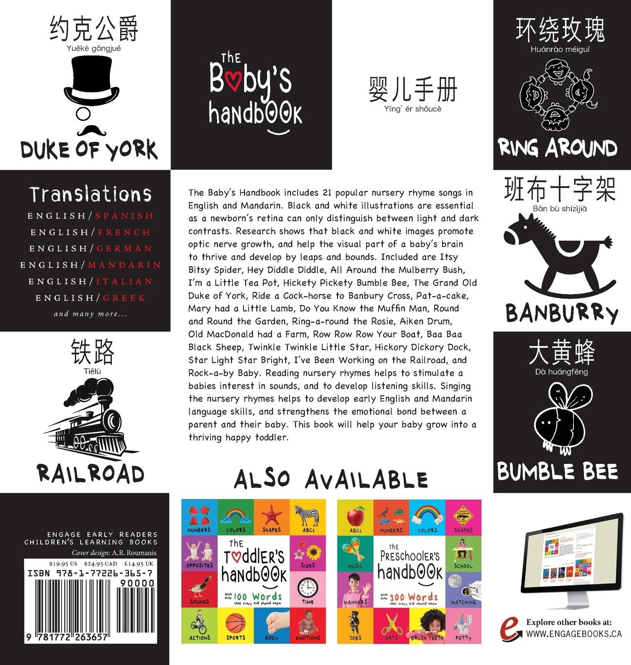 Rückseitencover The Baby's Handbook