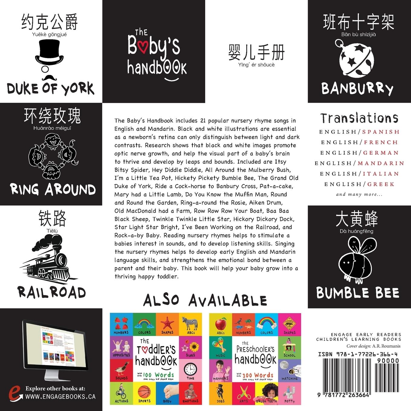 Rückseitencover The Baby's Handbook