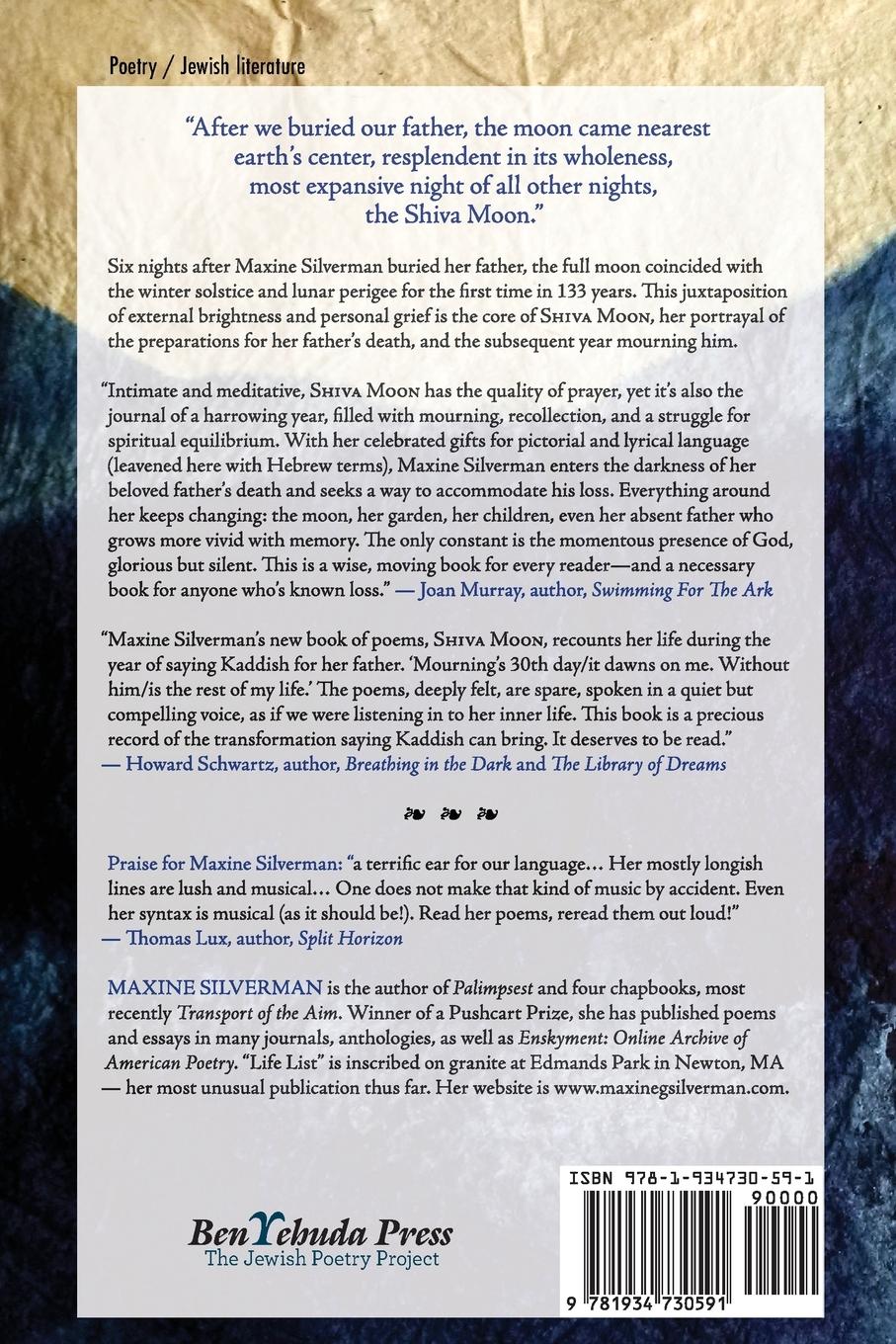 Rückseitencover Shiva Moon