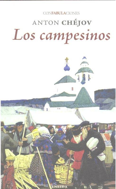 Vorderes Coverbild Los campesinos