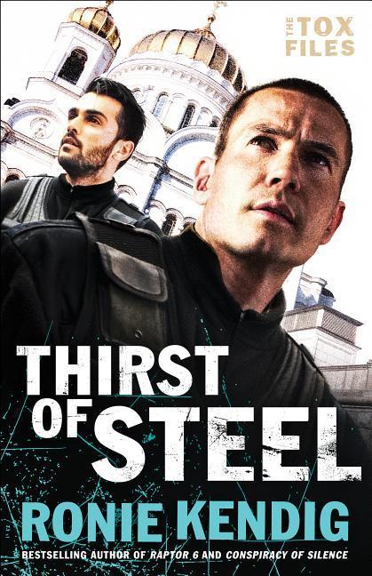 Vorderes Coverbild Thirst of Steel