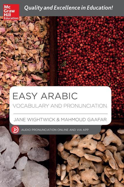 Vorderes Coverbild Easy Arabic Vocabulary and Pronunciation